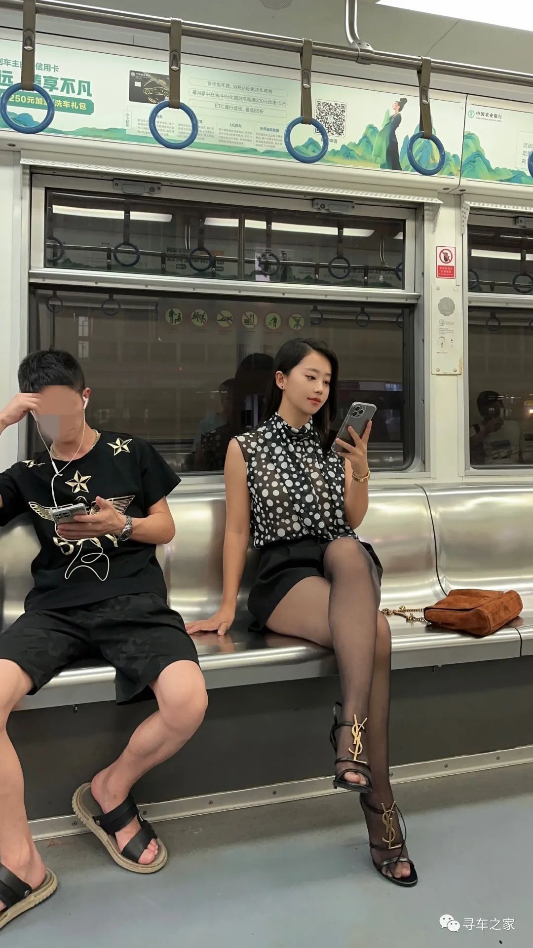 遇到黑丝地铁通勤