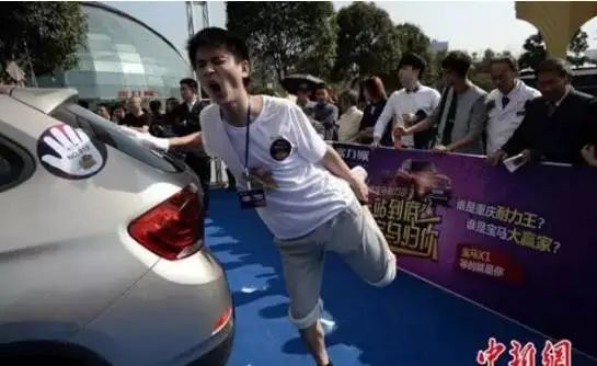 全球十大奇葩耐力赛，确定不是在自虐吗？