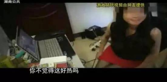 网吧陪玩女乱象：“吸睛”引诱、黑S上班、暗藏擦边球服务