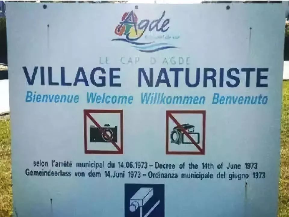 全球最大的裸体小镇，所有男女都禁止穿衣服，违者坐牢罚款！