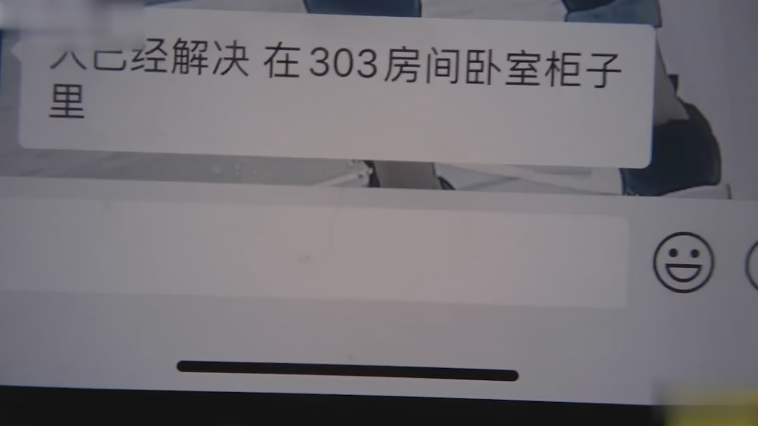 暗网流出私人定制奸尸大片 为特殊变态嗜好客户提供全裸丝袜女尸sm各种姿势口爆