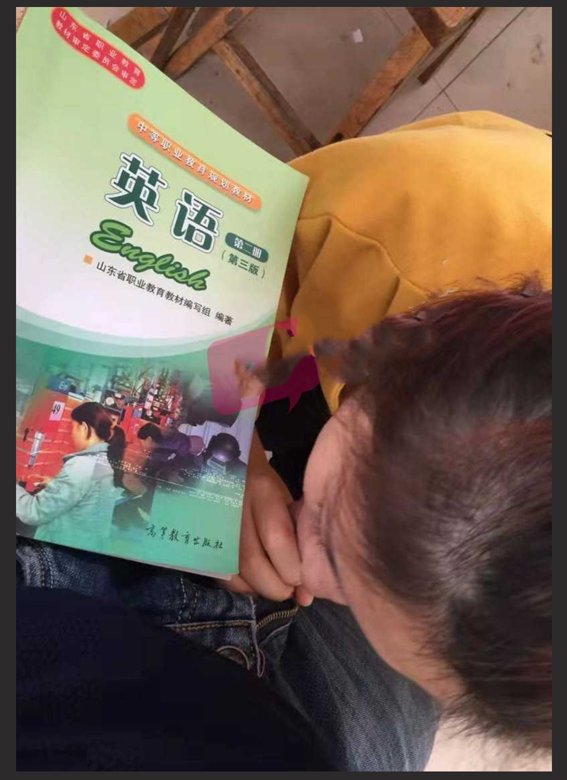 山东英才小学语文老师王美慧与男友教室内刺激性爱 完整视频泄露！