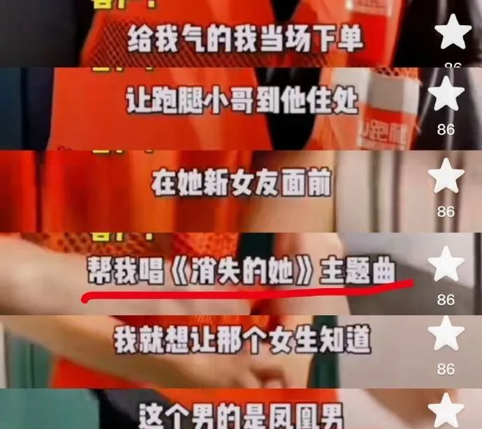 妹子的性感泳衣买家秀！哈哈哈，差点把我看冒火了！