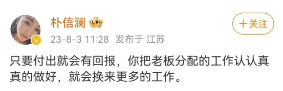 妹子的性感泳衣买家秀！哈哈哈，差点把我看冒火了！