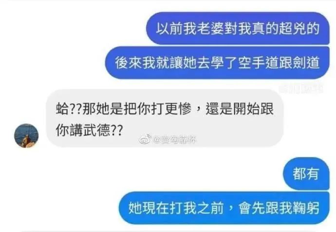 妹子的性感泳衣买家秀！哈哈哈，差点把我看冒火了！