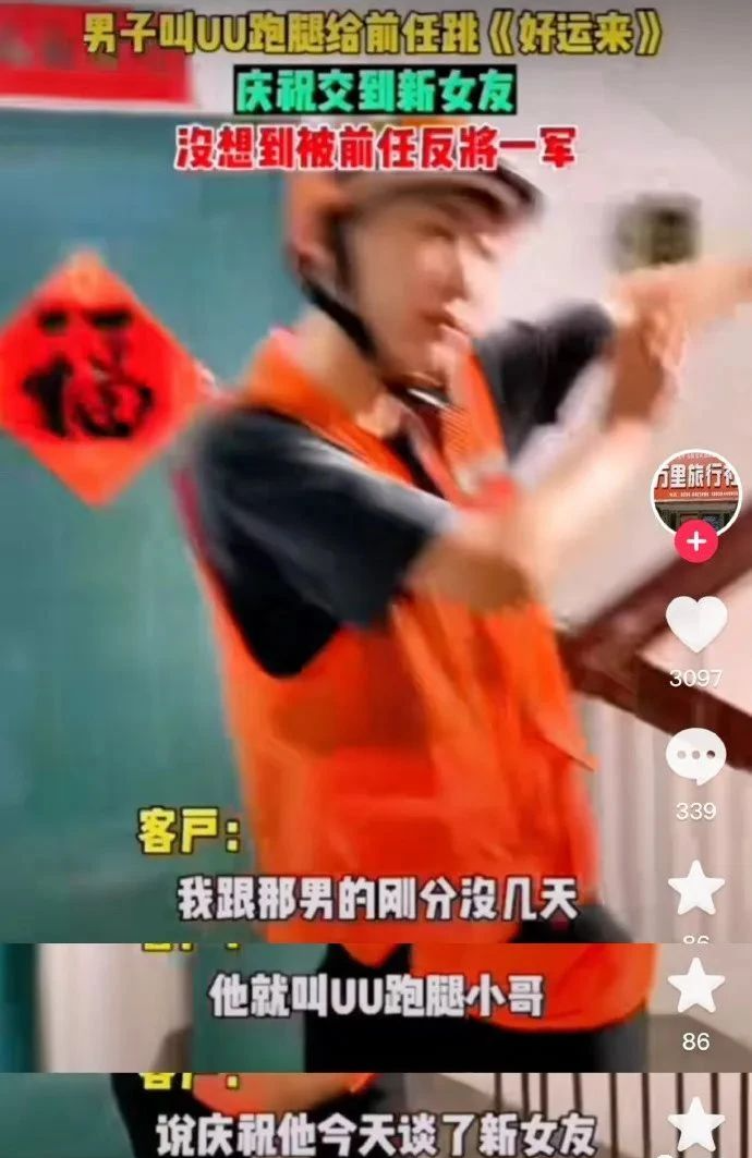 妹子的性感泳衣买家秀！哈哈哈，差点把我看冒火了！