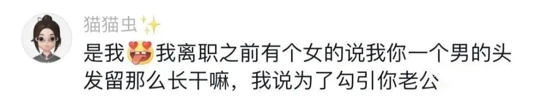 妹子的性感泳衣买家秀！哈哈哈，差点把我看冒火了！