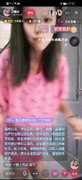 ❤️主播名场面-走光自拍系列❤️抖Y上主播现在越来越会玩了。还能怎么跳 越来越骚了 请继续保持