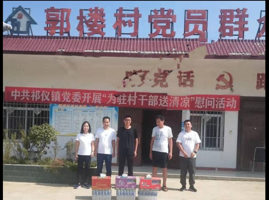 河南南阳 唐河县祁仪镇 党委书记 李博 与刑释人员轮奸陪酒女 35分钟完整视频遭泄流出