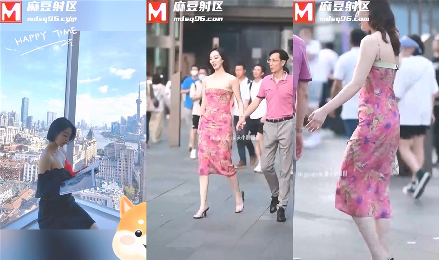 太古里牵手门和小三逛街的中石油胡总小三事件 啪啪视频流出