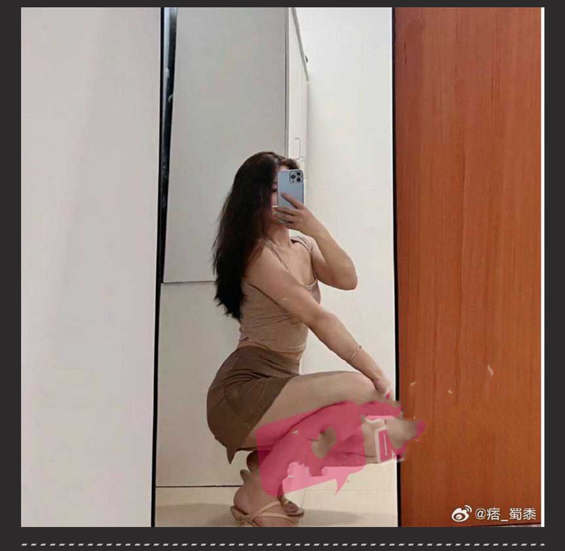 高副处长的礼物！神秘女生微博晒高副处长送的情趣内裤 火上热搜 高处长真会玩儿