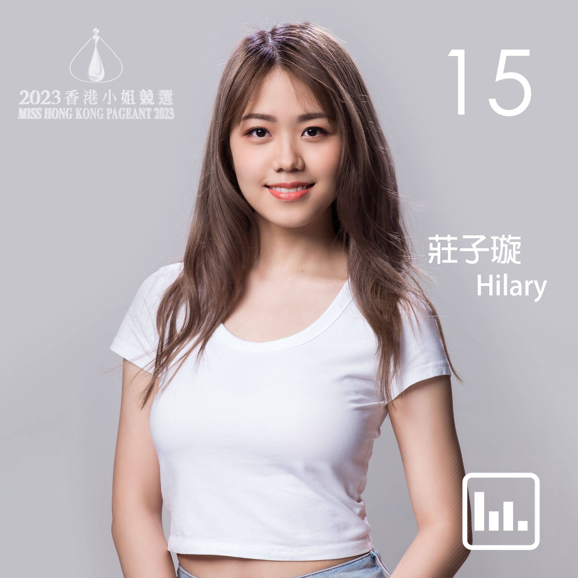 江苏女生获2023香港小姐亚军 颜值人气均力压冠军