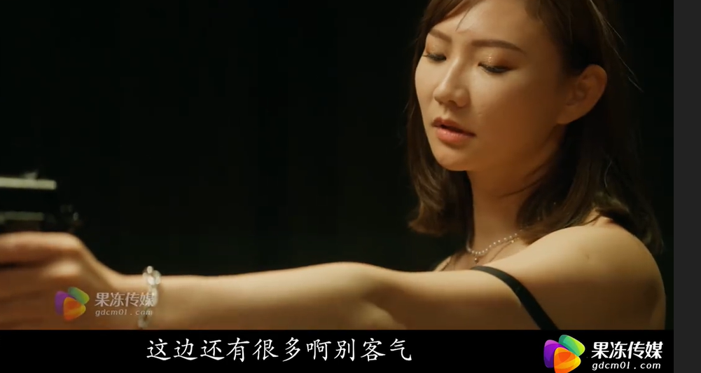 《孤注一掷》被翻拍成人版本~果然这些传媒才是紧跟热点啊。