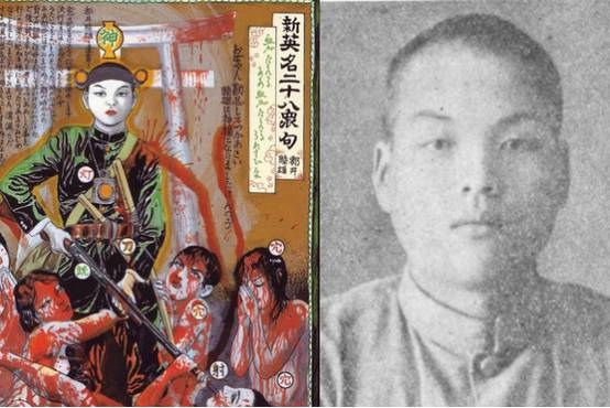 史上最凶残的连环杀手！受害者多达30人，作案时间竟然只有1.5小时！