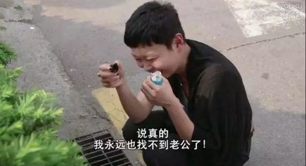 她为了吃口“屎”，专门跑到了韩国