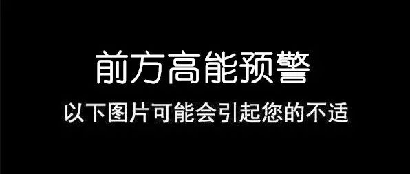 她为了吃口“屎”，专门跑到了韩国