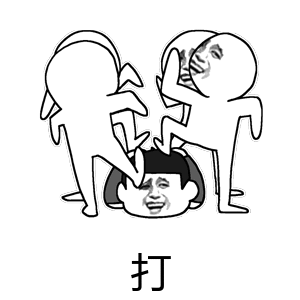 多名小学生疑遭校长侵犯，家长悲痛拉横幅求公道