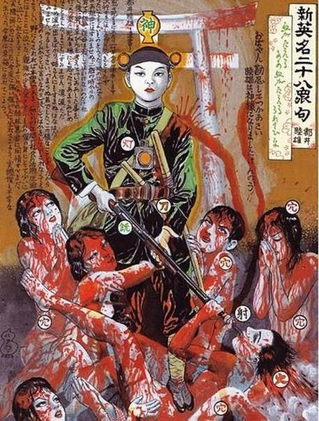 史上最凶残的连环杀手！受害者多达30人，作案时间竟然只有1.5小时！