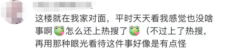 电梯里的“同城上门按摩”，到底正不正规？