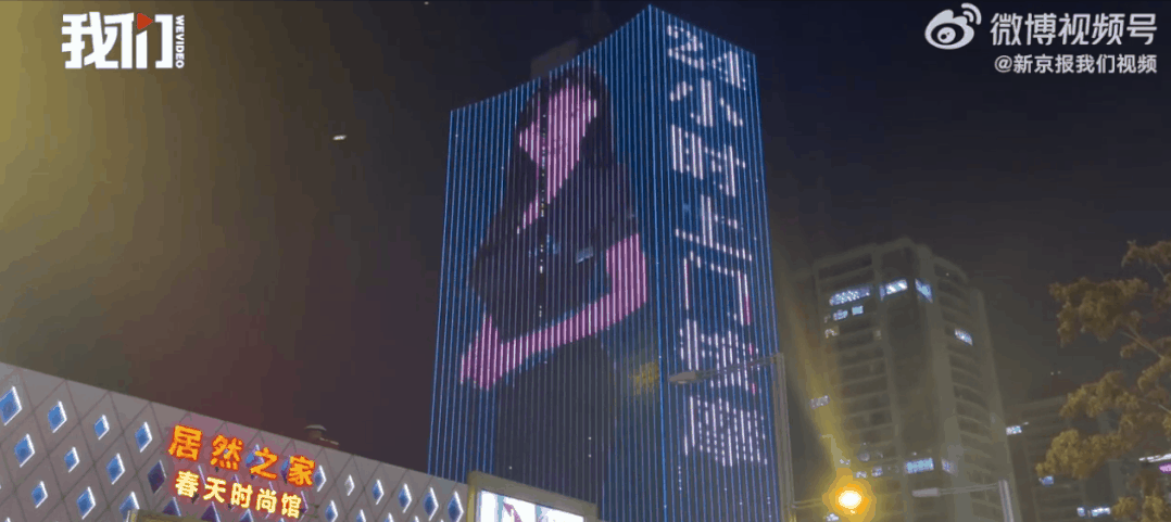 电梯里的“同城上门按摩”，到底正不正规？