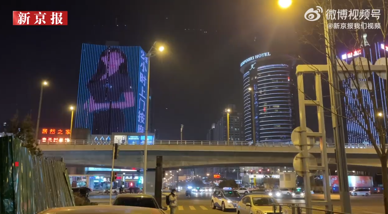 电梯里的“同城上门按摩”，到底正不正规？