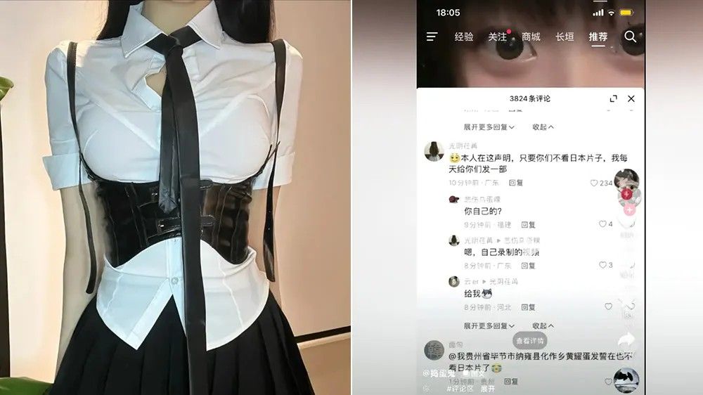 肉体抗日 自拍A片 国人莫迷恋日本女优