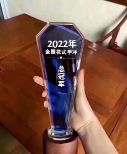 精虫上脑捐魂骨，拔屌无情真男人；若是梦里温柔乡，不负今世好风光