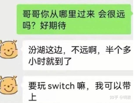 38岁女子性侵11岁男孩，酒店内发生100多次：男孩被性侵比你想象的还可怕