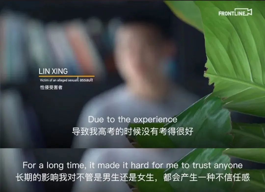 38岁女子性侵11岁男孩，酒店内发生100多次：男孩被性侵比你想象的还可怕