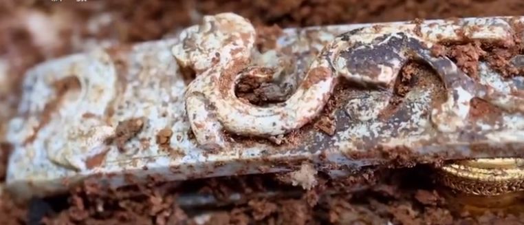 海昏侯墓出土的肛塞，网友：又长见识了...