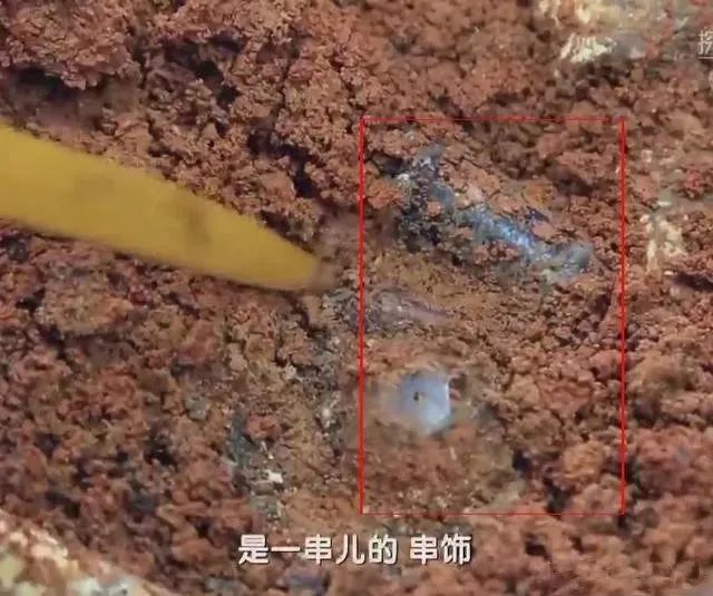 海昏侯墓出土的肛塞，网友：又长见识了...