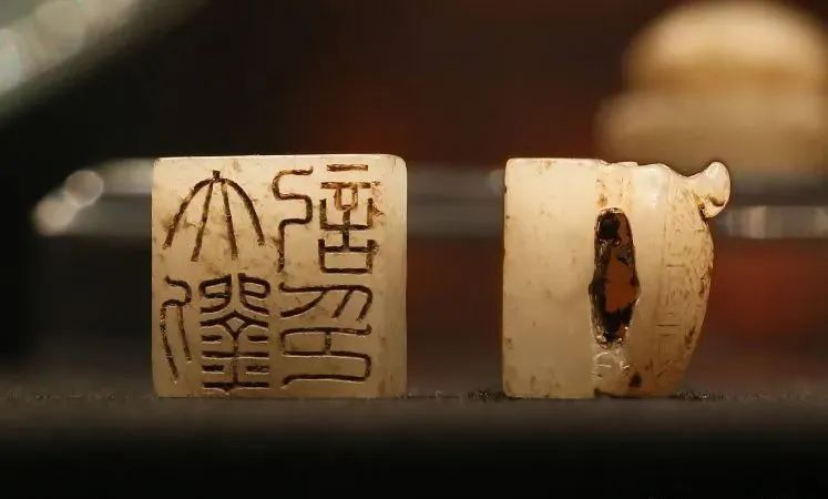 海昏侯墓出土的肛塞，网友：又长见识了...