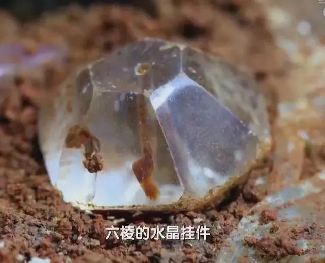 海昏侯墓出土的肛塞，网友：又长见识了...