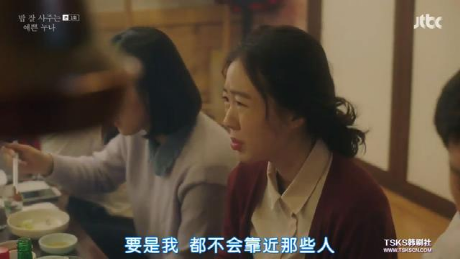 “找我买车，陪睡一晚”，车行女销售陪睡价目表曝光：求求你们要点脸吧！