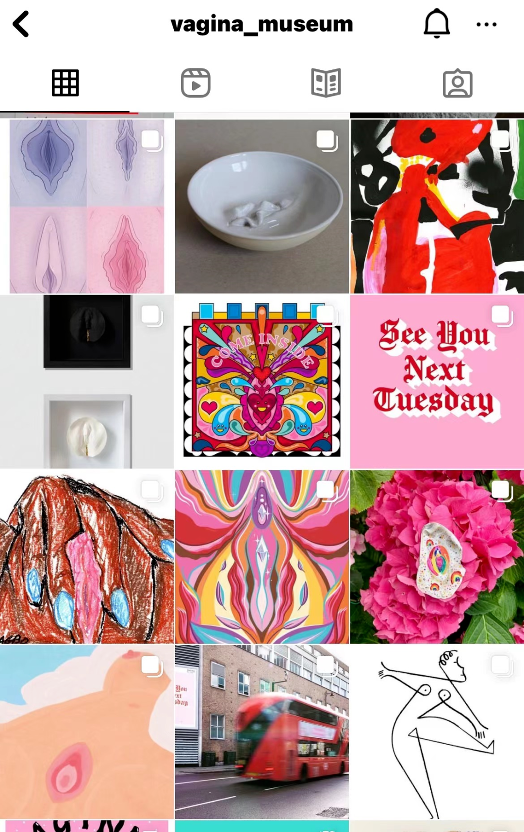 千奇百怪的博物馆——阴道博物馆