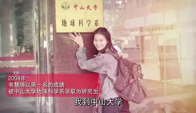 “每月做15次，2个房东轮流”女大学生以性换租内幕被扒：那个三观不正的女孩，下场有多惨？