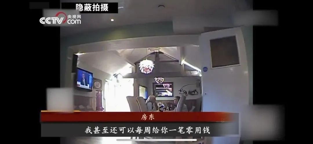 “每月做15次，2个房东轮流”女大学生以性换租内幕被扒：那个三观不正的女孩，下场有多惨？