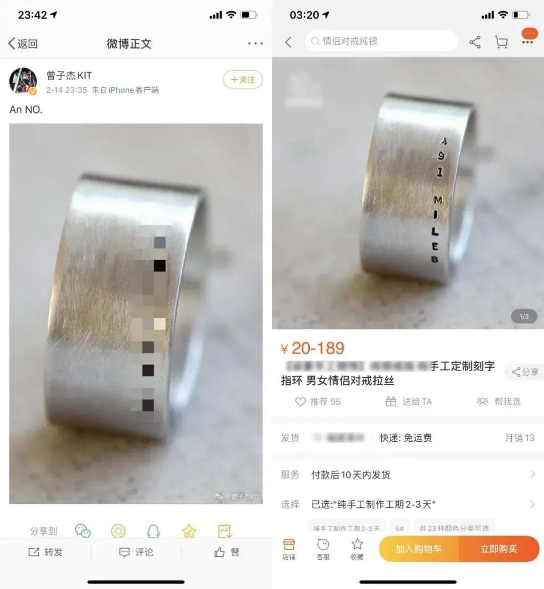 “每月做15次，2个房东轮流”女大学生以性换租内幕被扒：那个三观不正的女孩，下场有多惨？