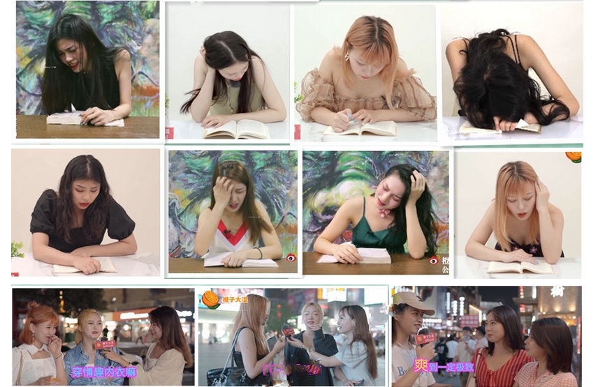 各种性格各种类型小姐姐阴道内夹着震动蛋一本正经的读书也克制不住淫态不时