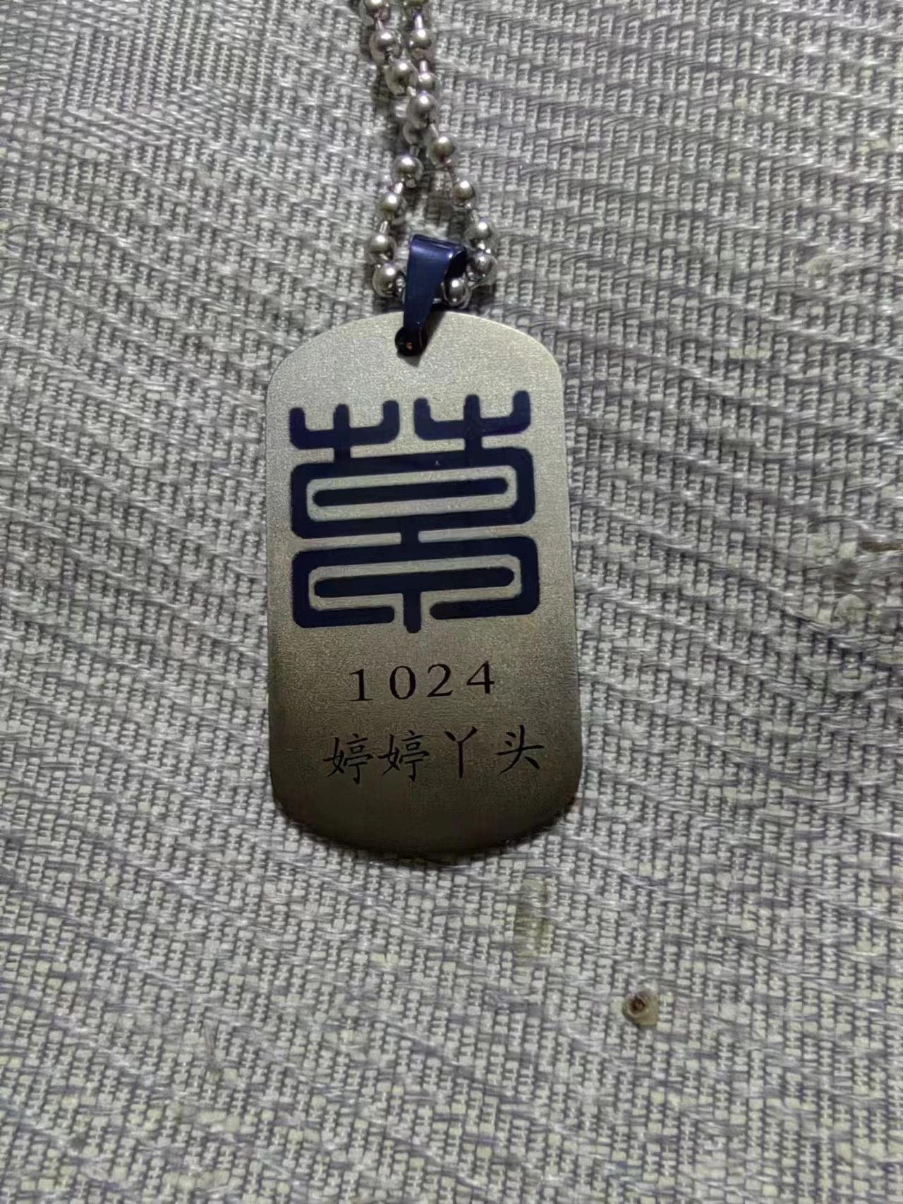 母狗感悟：项圈能圈住的是灵魂而不是肉体对吗？