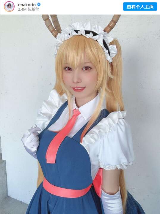 日本第一美女Coser自掀裙画面流出