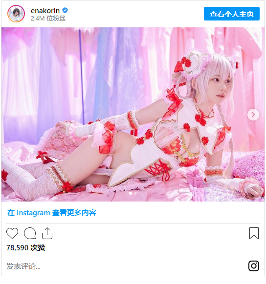 日本第一美女Coser自掀裙画面流出