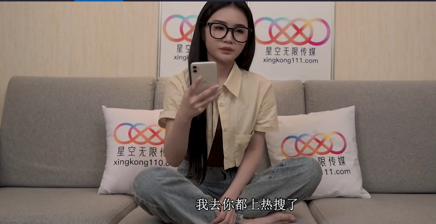 女大学生地铁冤枉大叔事件被翻拍成人版