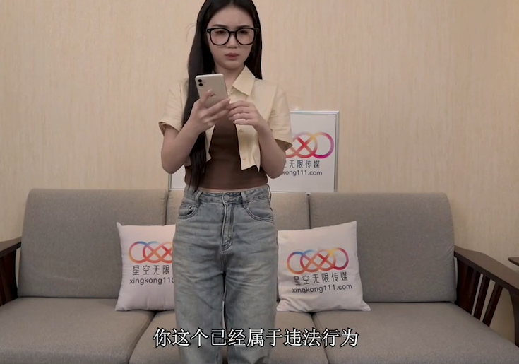 女大学生地铁冤枉大叔事件被翻拍成人版