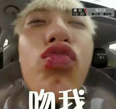 找个「嘴友」，只亲嘴 不上床？？？