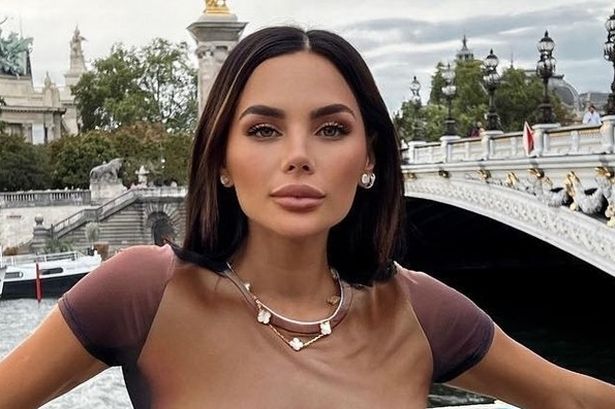 女模发布“赤裸上身”照片!粉丝:不如直接晒裸照