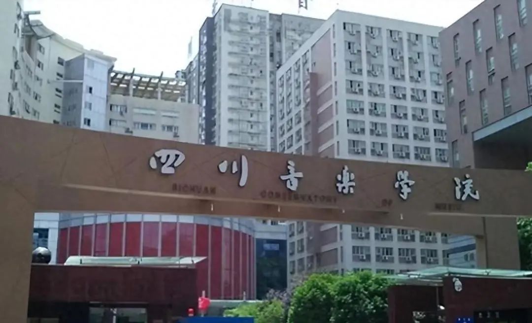 川音“淫魔”校长，88名女音乐教师，霸占87人！细节揭露，网友：太猥琐！