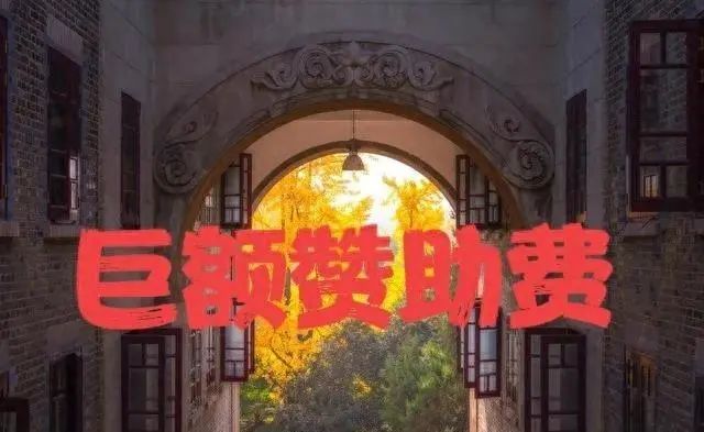 川音“淫魔”校长，88名女音乐教师，霸占87人！细节揭露，网友：太猥琐！