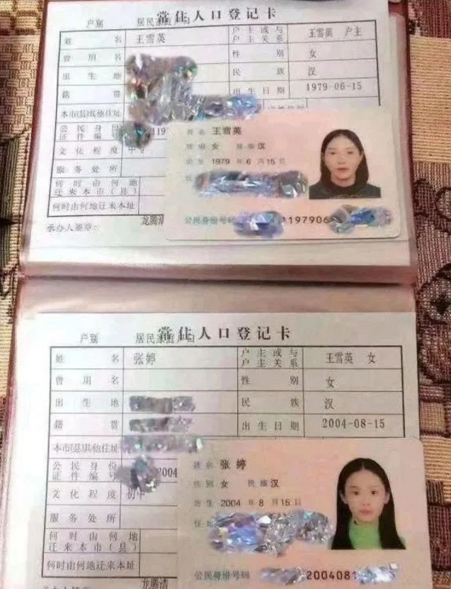 长沙母女不雅事件，大量视频流出，真相毁三观：人不能有面子，但得有里子