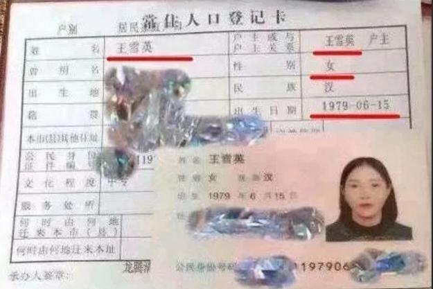 长沙母女不雅事件，大量视频流出，真相毁三观：人不能有面子，但得有里子